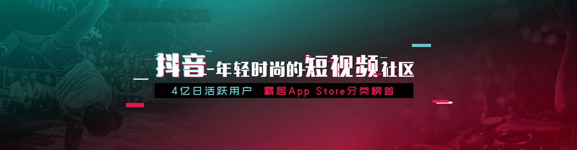 神池百度推广排名