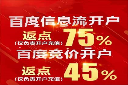 SEM账户优化案例：实战经验分享